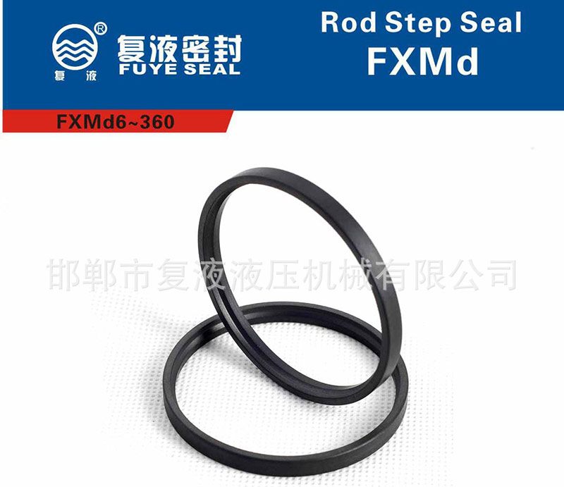 FXMD四氟合金耐高溫斯特封...